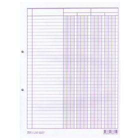 Prikažite detalje za Obrazac 2-DK-50 raster 4 kolone Fokus Slika Obrazac 2-DK-50 raster 4 kolone Fokus