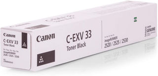 Slika Toner Canon CEXV-33bk black #2785B002/2785B003AA