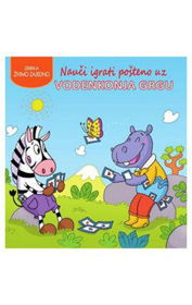 Prikažite detalje za Nauči igrati pošteno uz Vodenkonja Grgu Slika Nauči igrati pošteno uz Vodenkonja Grgu