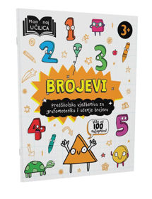 Prikažite detalje za Moja naj učilica - Brojevi Slika Moja naj učilica - Brojevi
