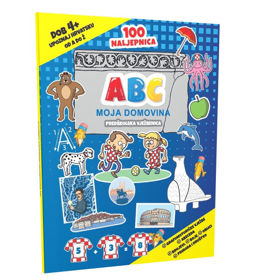 Prikažite detalje za ABC - Moja domovina Slika ABC - Moja domovina
