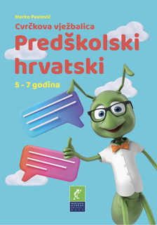 Slika Predškolski Hrvatski
