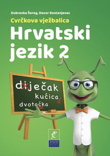 Slika Cvrčkova vježbalica Hrvatski jezik 2